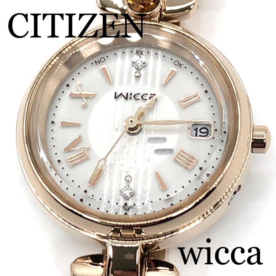 新品正規品『CITIZEN wicca』シチズン ウィッカ ティアラスター