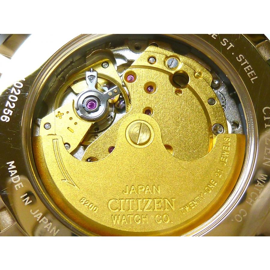 CITIZEN 自動巻き 腕時計 8200 サファイア