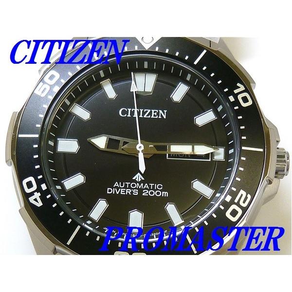 CITIZEN PROMASTER NY0070-83E メカニカルダイバー PROMASTER ☆新品正規品☆『CITIZEN MARINE』シチズン プロマスター