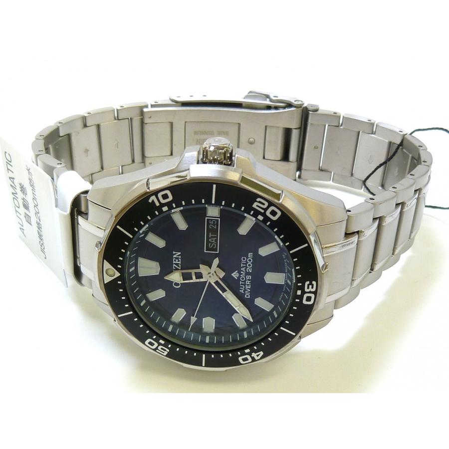 CITIZEN プロマスター 200m　極美品 PROMASTER ☆新品正規品☆『CITIZEN MARINE』シチズン