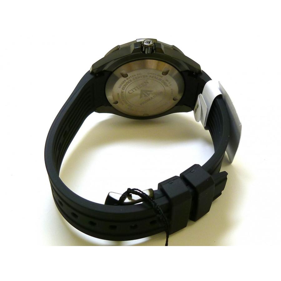 PROMASTER ☆新品正規品☆『CITIZEN MARINE』シチズン プロマスター