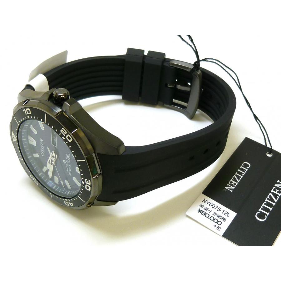 PROMASTER ☆新品正規品☆『CITIZEN MARINE』シチズン プロマスター