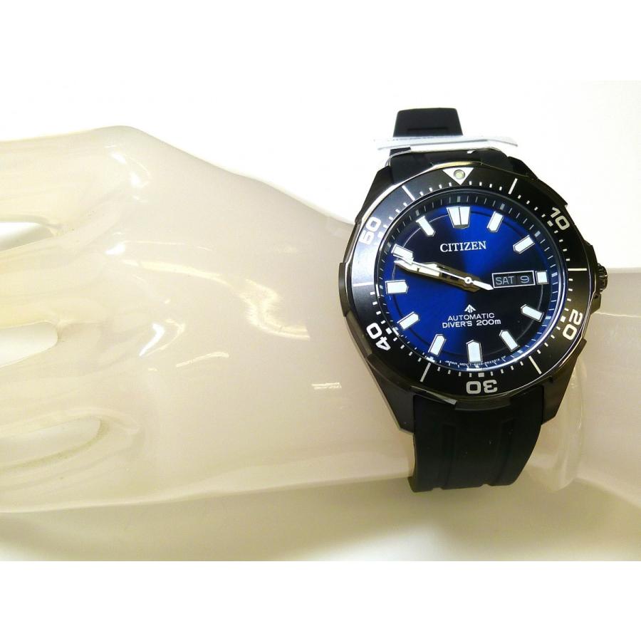 PROMASTER ☆新品正規品☆『CITIZEN MARINE』シチズン プロマスター