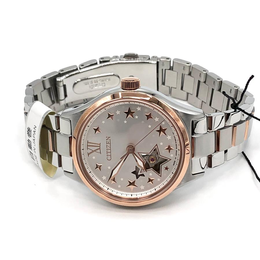 CITIZEN COLLECTION 新品正規品『CITIZEN』シチズン