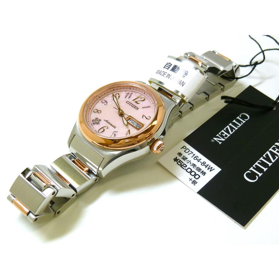 ☆新品正規品☆『CITIZEN COLLECTION』シチズン コレクション  