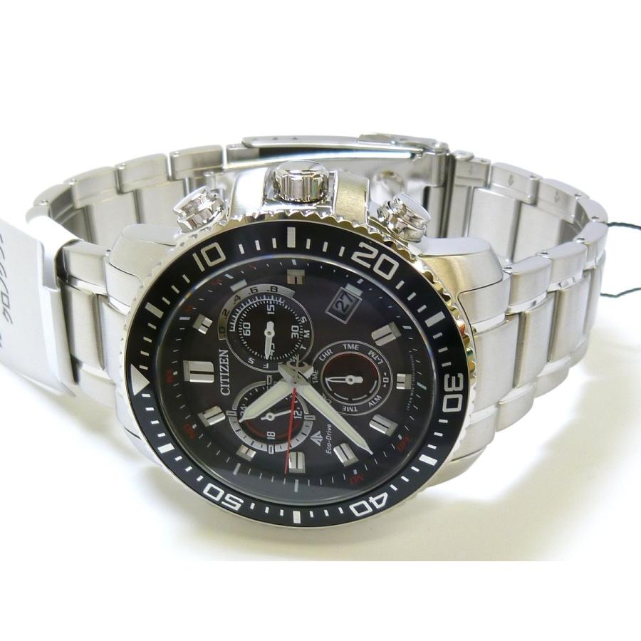 PROMASTER ☆新品正規品☆『CITIZEN PROMASTER』シチズン プロマスター