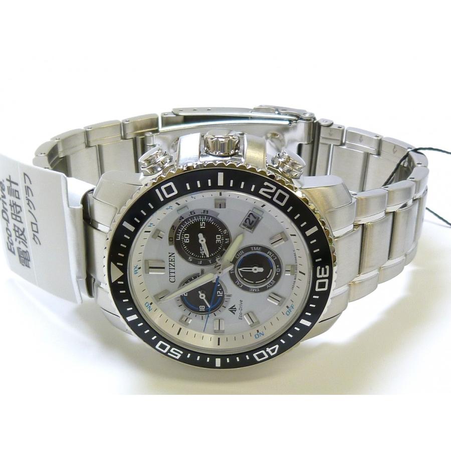 PROMASTER ☆新品正規品☆『CITIZEN PROMASTER』シチズン PROMASTER ☆新品正規品☆『CITIZEN PROMASTER』シチズン
