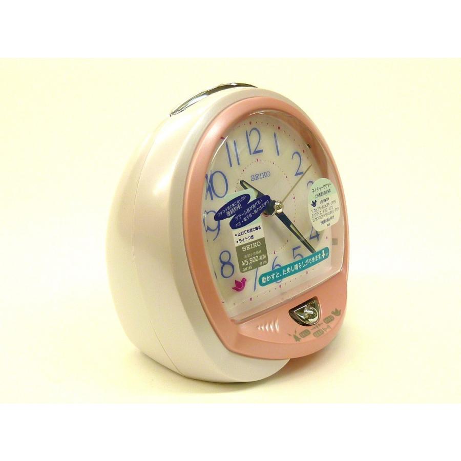 SEIKO（セイコー） ☆新品正規品☆『SEIKO』セイコー ネイチャー