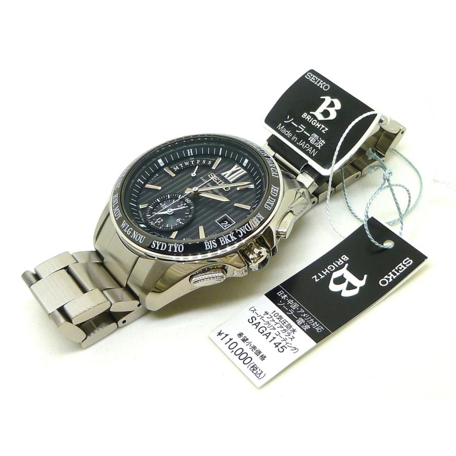 Flight Expert デュアルタイム 新品正規品『SEIKO BRIGHTZ Flight Expert デュアルタイム 新品正規品『SEIKO BRIGHTZ