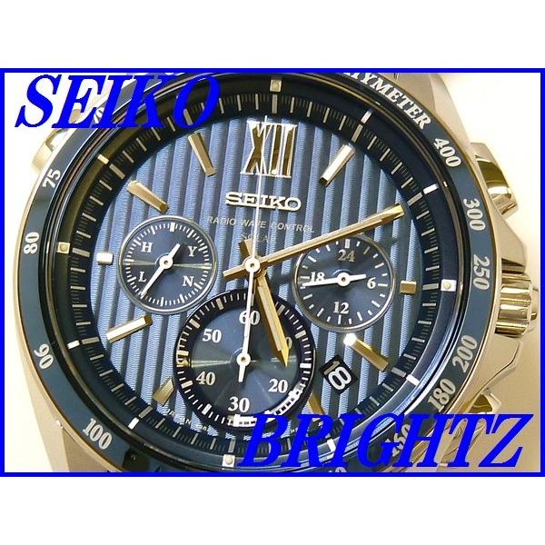 BRIGHTZ ☆新品正規品☆『SEIKO BRIGHTZ』セイコー ブライツ クロノ