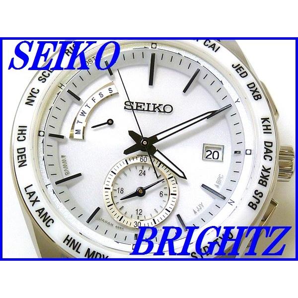 ☆新品正規品☆『SEIKO BRIGHTZ』セイコー ブライツ ワールドタイム ソーラー電波腕時計 メンズ SAGA165【送料無料