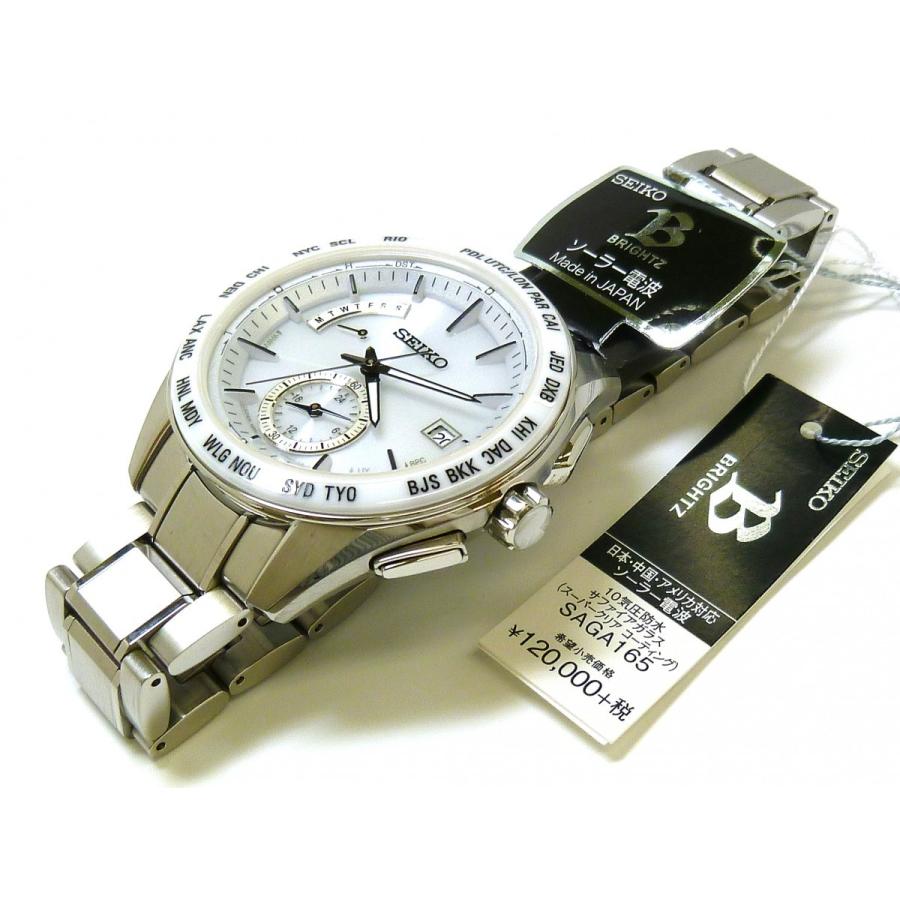 ☆新品正規品☆『SEIKO BRIGHTZ』セイコー ブライツ ワールドタイム ソーラー電波腕時計 メンズ SAGA165【送料無料】｜seikodo-watch｜07