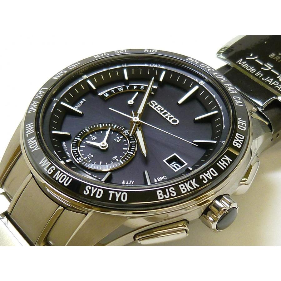 ☆新品正規品☆『SEIKO BRIGHTZ』セイコー ブライツ ワールドタイム 