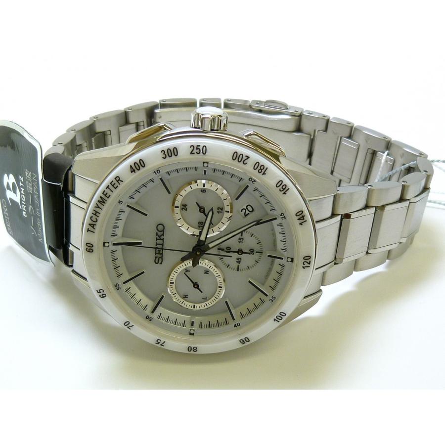 BRIGHTZ ☆新品正規品☆『SEIKO BRIGHTZ』セイコー ブライツ BRIGHTZ ☆新品正規品☆『SEIKO BRIGHTZ』セイコー ブライツ