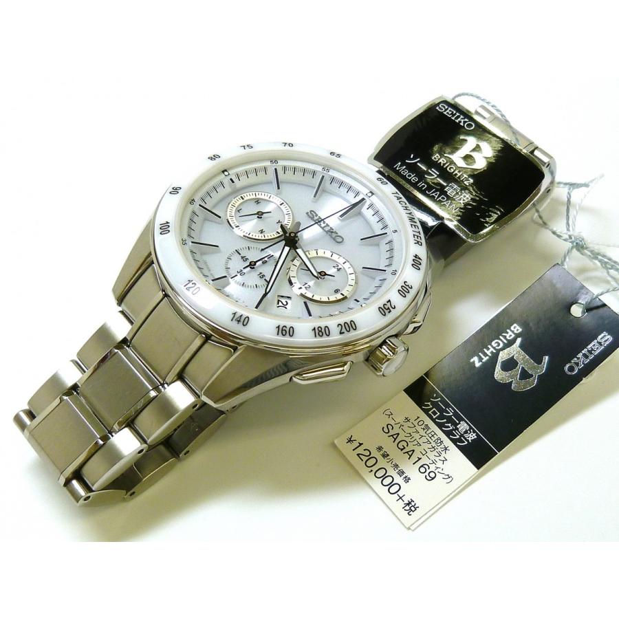 BRIGHTZ ☆新品正規品☆『SEIKO BRIGHTZ』セイコー ブライツ BRIGHTZ ☆新品正規品☆『SEIKO BRIGHTZ』セイコー ブライツ