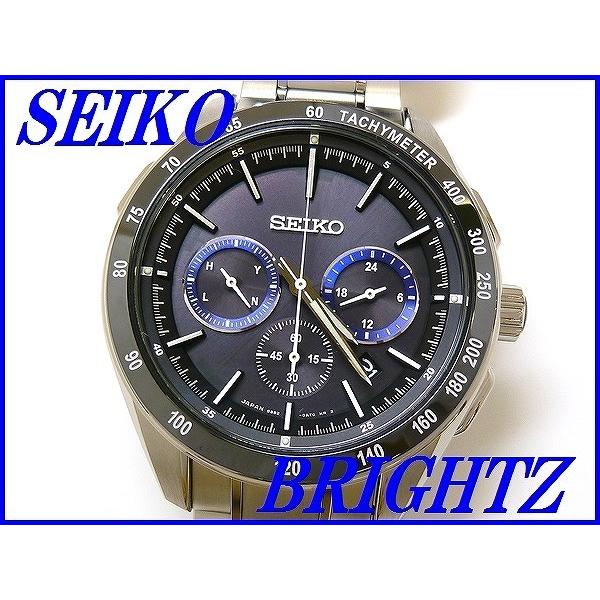 SEIKO Brightzセイコー ブライツ 電波ソーラー クロノグラフ チタン ソーラー電波（BRIGHTZ） ☆新品正規品☆『SEIKO BRIGHTZ』セイコー