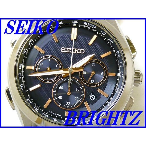 セイコーブライツ フライトエキスパート チタン8B92-0AAO SAGA199 BRIGHTZ ☆新品正規品☆『SEIKO BRIGHTZ』セイコー ブライツ フライト