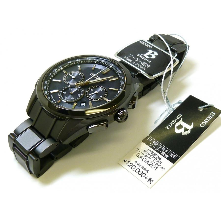 BRIGHTZ ☆新品正規品☆『SEIKO BRIGHTZ』セイコー ブライツ BRIGHTZ ☆新品正規品☆『SEIKO BRIGHTZ』セイコー ブライツ