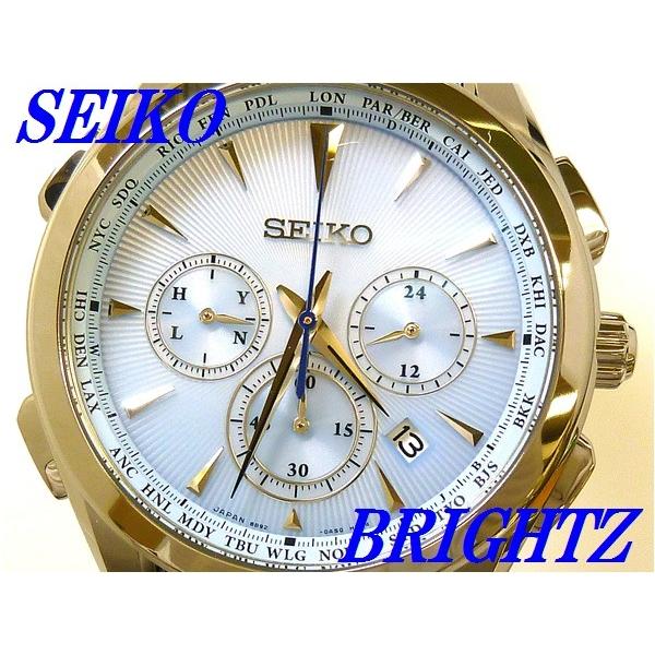 BRIGHTZ ☆新品正規品☆『SEIKO BRIGHTZ』セイコー ブライツ フライト