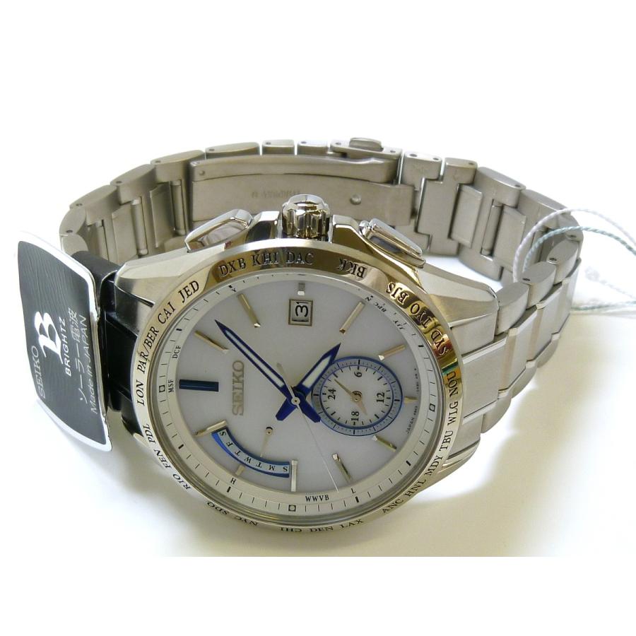 セイコー ブライツ SEIKO BRIGHTZ SAGA229 電波ソーラー