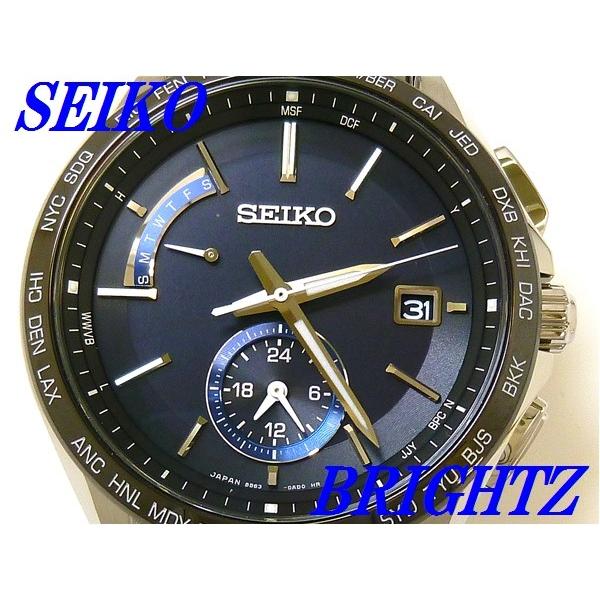 ！専用出品！SEIKO ブライツ フライトエキスパート SAGA235 チタン BRIGHTZ ☆新品正規品☆『SEIKO BRIGHTZ』セイコー ブライツ フライト