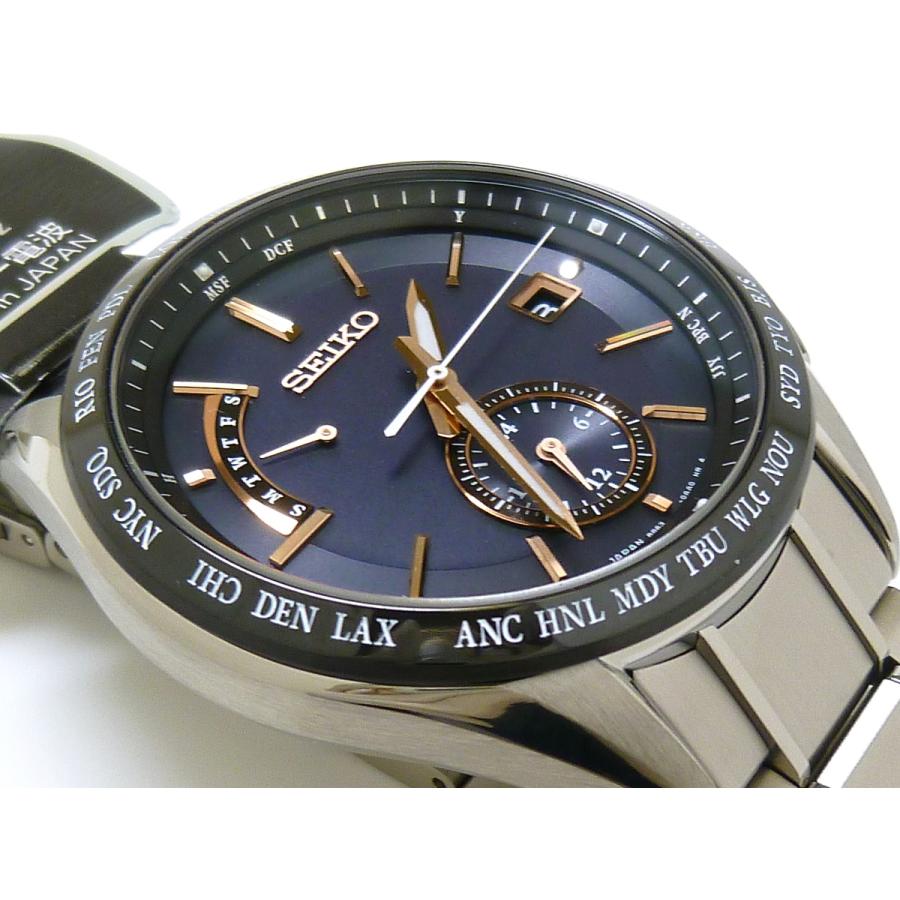 Flight Expert デュアルタイム ☆新品正規品☆『SEIKO BRIGHTZ