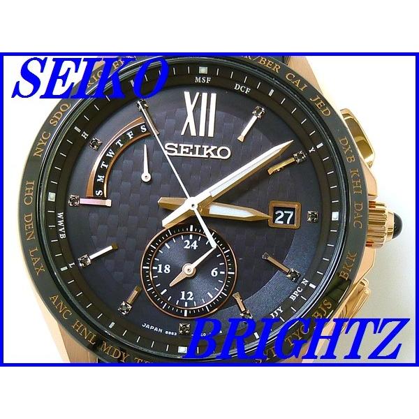 BRIGHTZ ☆新品正規品☆『SEIKO BRIGHTZ』セイコー ブライツ フライト