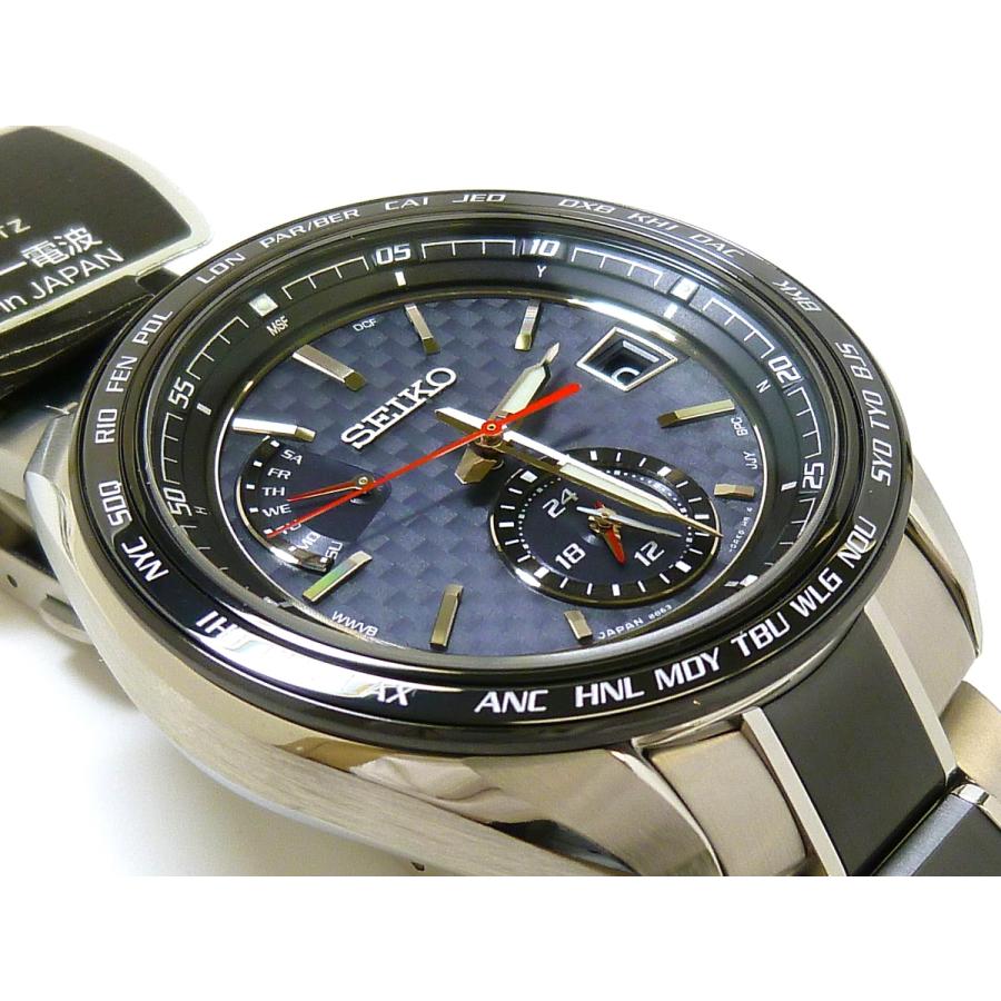 Flight Expert デュアルタイム ☆新品正規品☆『SEIKO BRIGHTZ