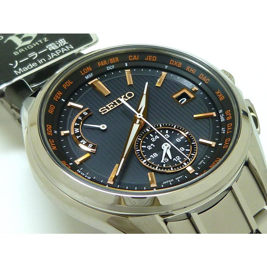 Flight Expert デュアルタイム ☆新品正規品☆『SEIKO BRIGHTZ 