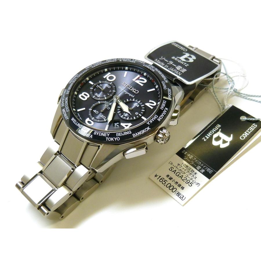 BRIGHTZ ☆新品正規品☆『SEIKO BRIGHTZ』セイコー ブライツ BRIGHTZ ☆新品正規品☆『SEIKO BRIGHTZ』セイコー ブライツ