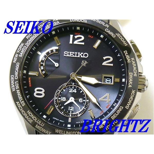 Flight Expert デュアルタイム ☆新品正規品☆『SEIKO BRIGHTZ