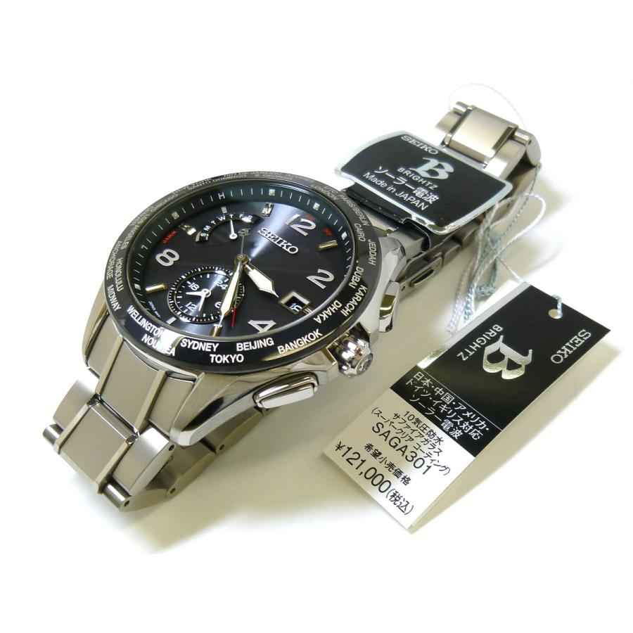 Flight Expert デュアルタイム ☆新品正規品☆『SEIKO BRIGHTZ Flight Expert デュアルタイム ☆新品正規品☆『SEIKO BRIGHTZ