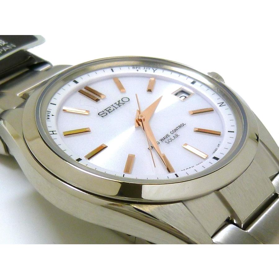 BRIGHTZ ☆新品正規品☆『SEIKO BRIGHTZ』セイコー ブライツ チタン