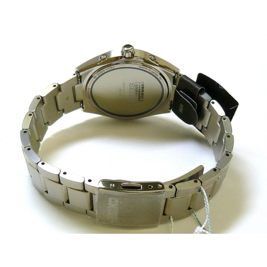 BRIGHTZ ☆新品正規品☆『SEIKO BRIGHTZ』セイコー ブライツ チタン