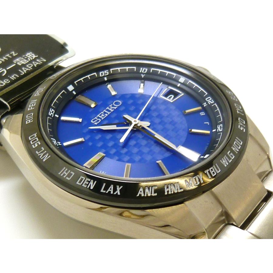 ☆新品正規品☆『SEIKO BRIGHTZ』セイコー ブライツ ワールド