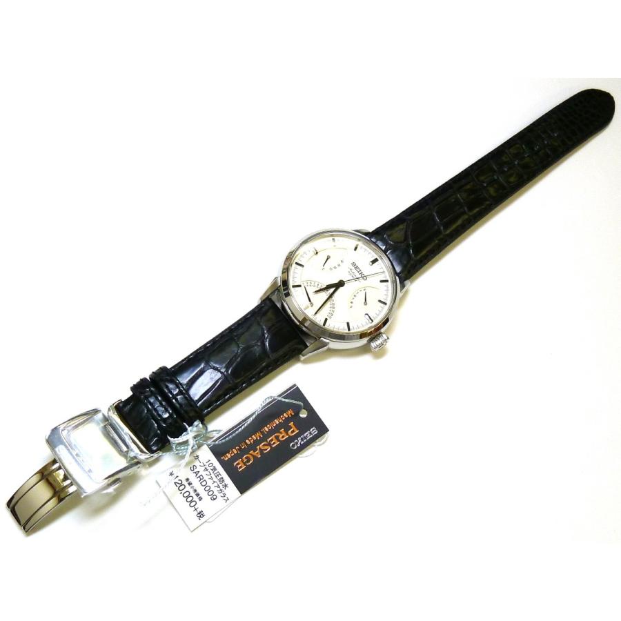 SEIKO PRESAGE セイコー プレサージュ SARD009 Seiko Presage SARD009 | Sakurawatches.com
