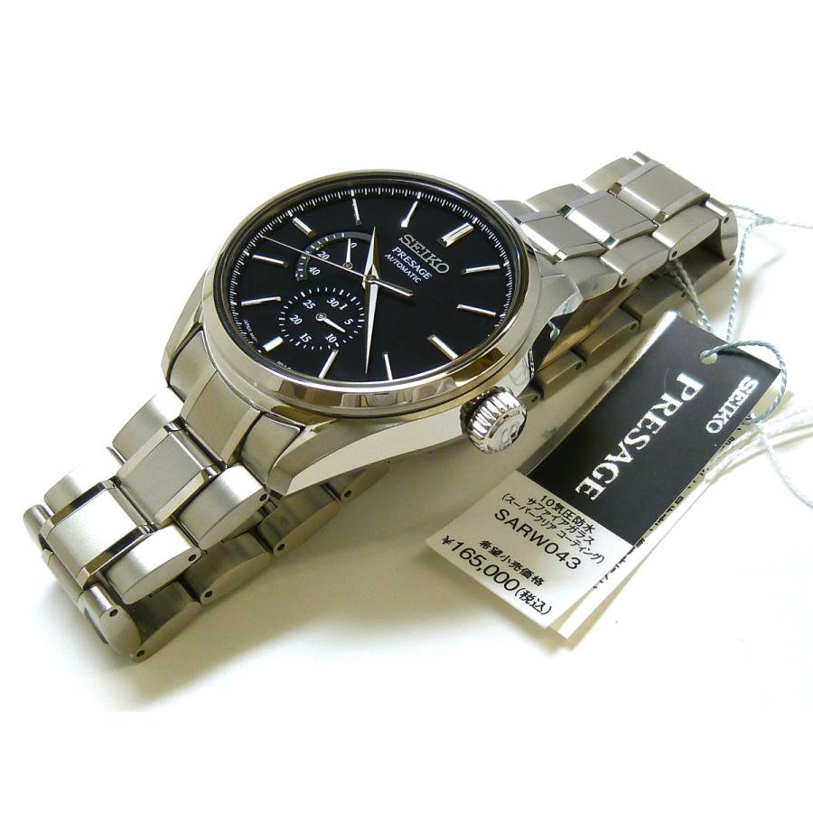 セイコープレザージュ　SARW043 SEIKO セイコー 腕時計 プレサージュ 自動巻 SARW043