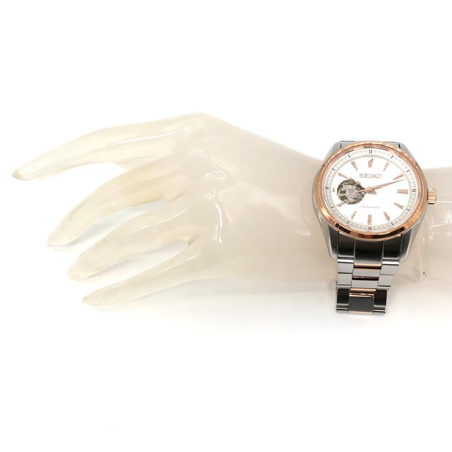 seiko ssa810