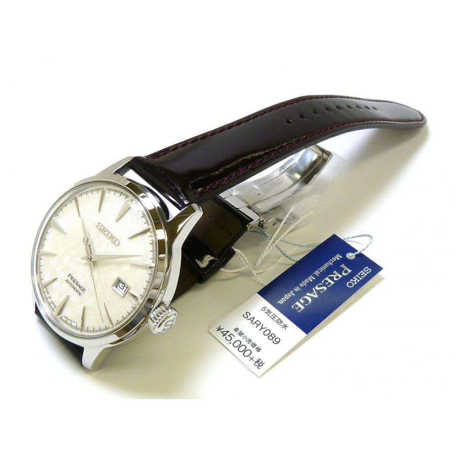 SEIKO ☆新品正規品☆『SEIKO PRESAGE Sakura Fubuki』セイコー SEIKO ☆新品正規品☆『SEIKO PRESAGE Sakura Fubuki』セイコー