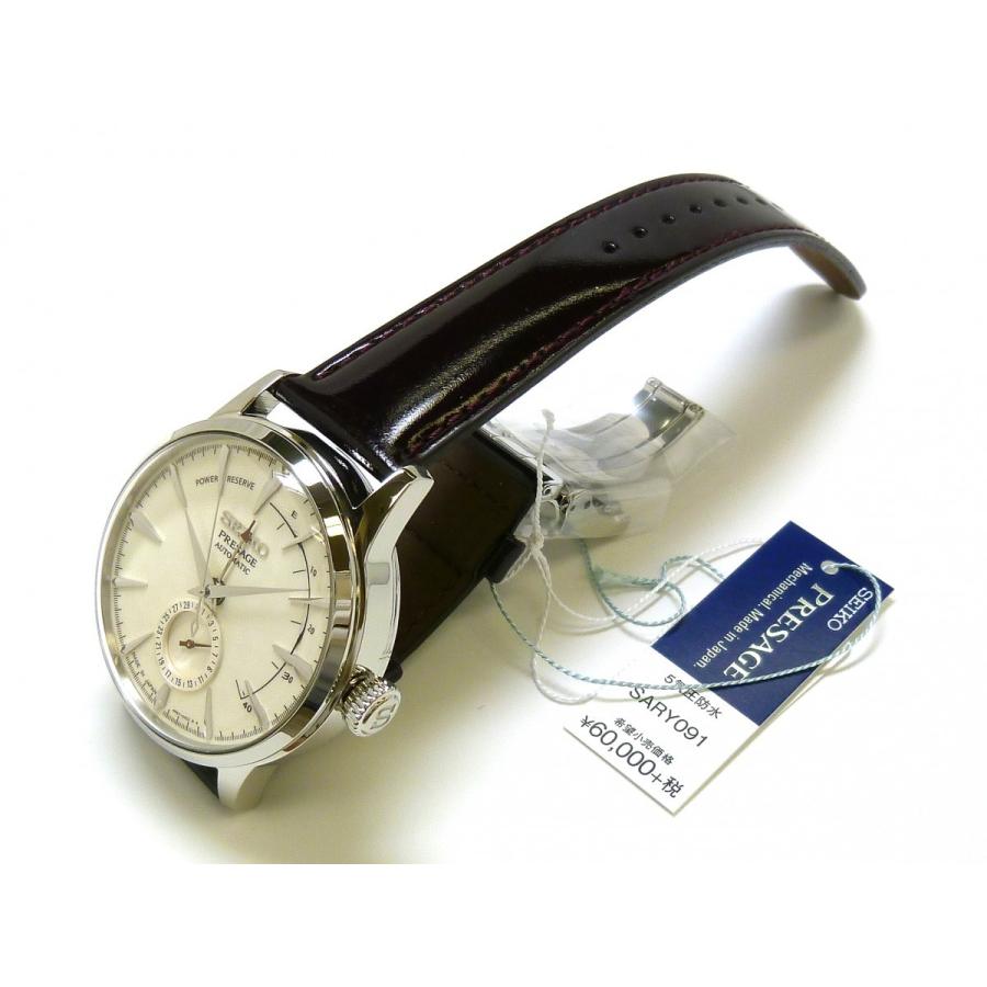 ☆新品正規品☆『SEIKO PRESAGE Sakura Fubuki』セイコー プレザージュ ベーシックライン 自動巻き SARY091【STAR  BAR 1000本限定モデル】