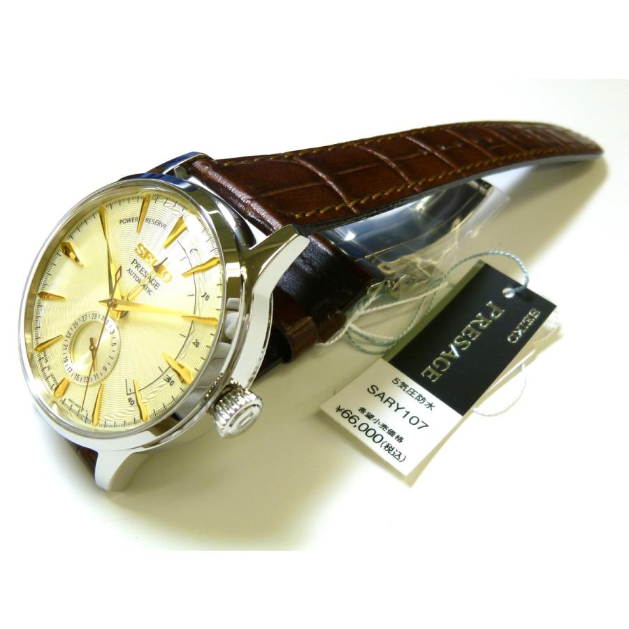 Basic Line ☆新品正規品☆『SEIKO PRESAGE』セイコー プレザージュ