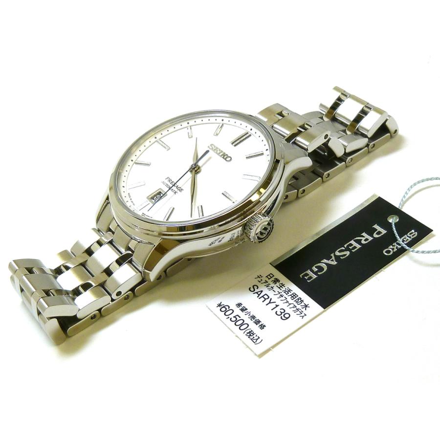 Basic Line ☆新品正規品☆『SEIKO PRESAGE』セイコー プレザージュ