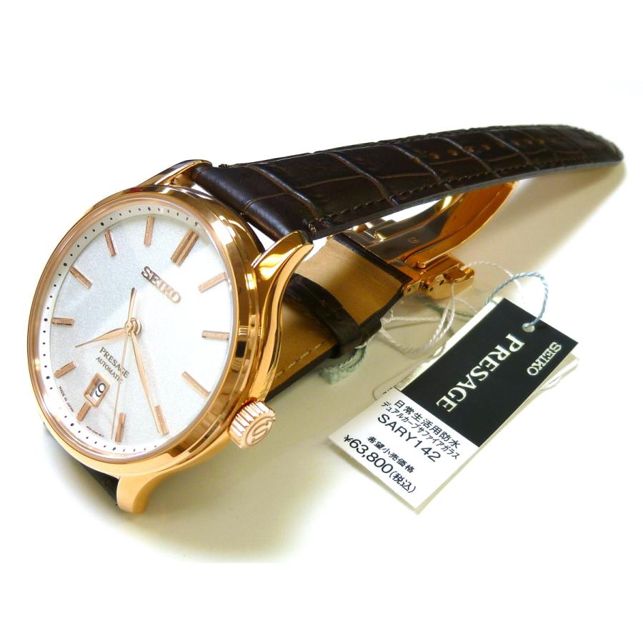 PRESAGE ☆新品正規品☆『SEIKO PRESAGE』セイコー プレザージュ 