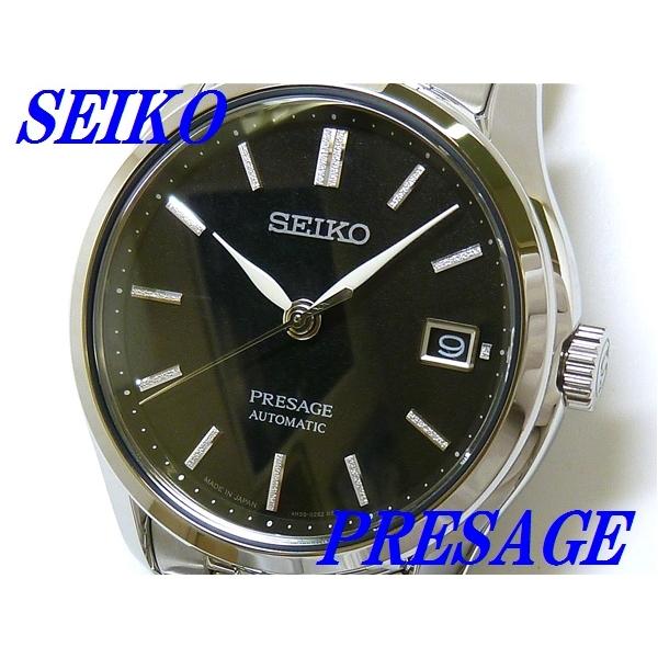☆新品正規品☆『SEIKO PRESAGE』セイコー プレザージュ ジャパニーズガーデン 自動巻き腕時計 メンズ SARY149【送料無料