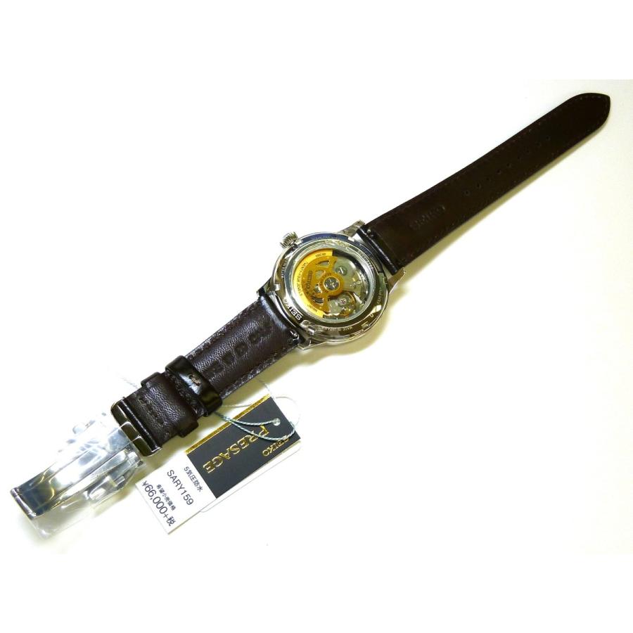 SEIKO（セイコー） ☆新品正規品☆『SEIKO PRESAGE Cocktail Time
