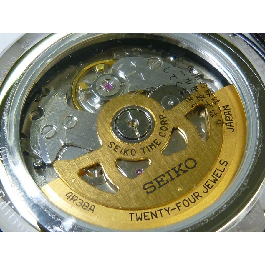 SEIKO（セイコー） ☆新品正規品☆『SEIKO PRESAGE Cocktail Time