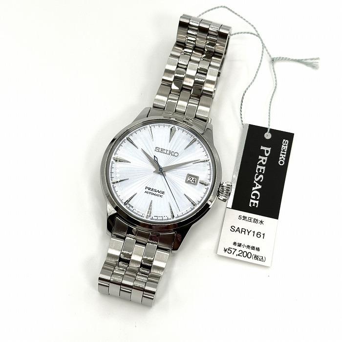 Basic Line セイコー 腕時計 プレザージュ SARY161 新品正規品 Basic Line セイコー 腕時計 プレザージュ SARY161 新品正規品