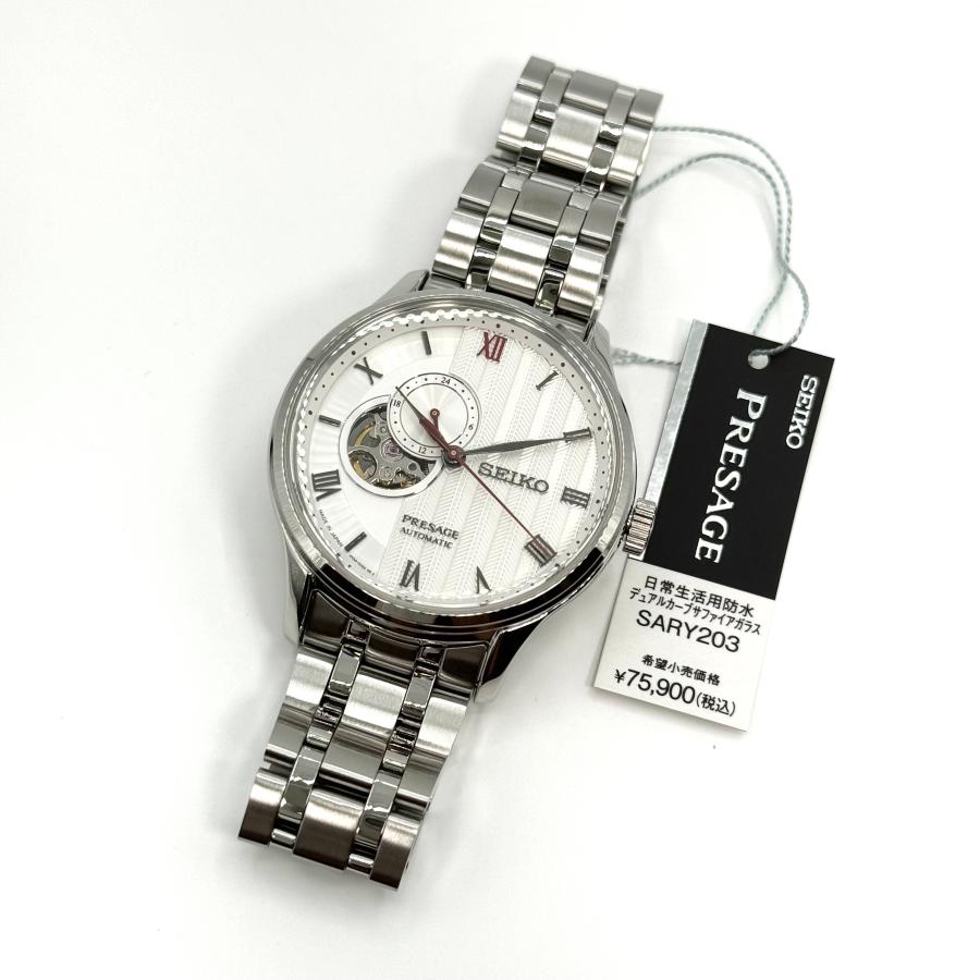 Basic Line セイコー 腕時計 プレザージュ SARY203 新品正規品 SEIKO
