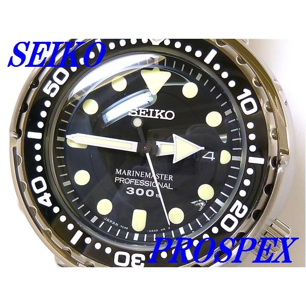 PROSPEX ☆新品正規品☆『SEIKO PROSPEX』セイコープロスペックス