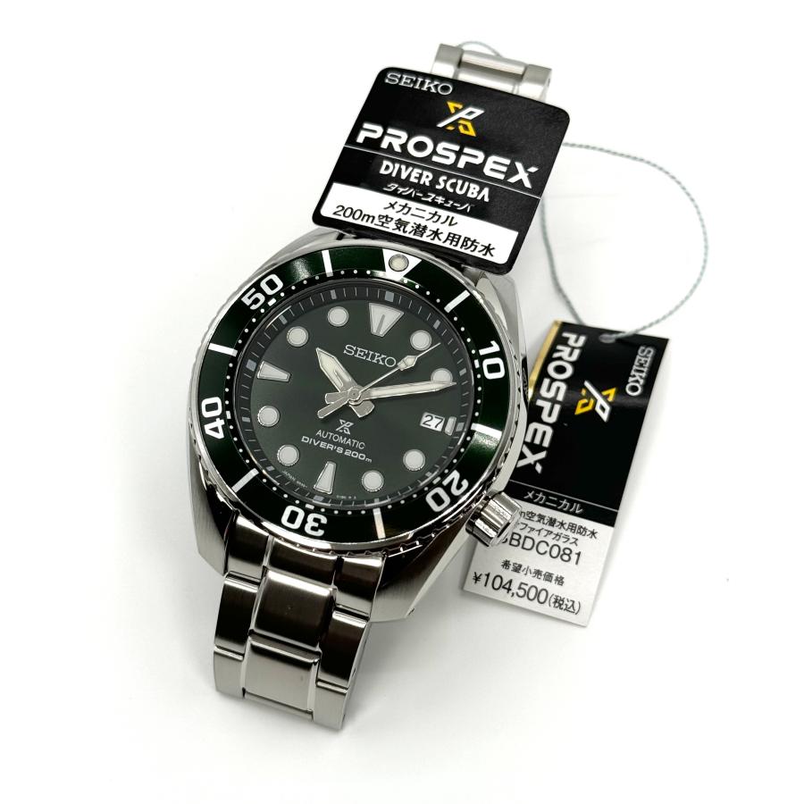 SEIKO セイコー プロスペックス 腕時計 SBDC081 新品未使用 PROSPEX セイコー 腕時計 プロスペックス SBDC081 コアショップ